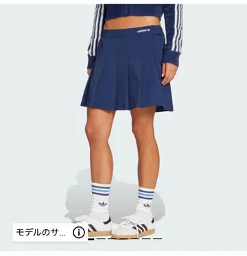 adidas 네이비 플리츠 스커트