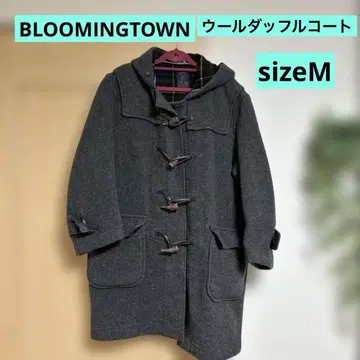 BLOOMING TOWN 남성용 울 70% 후드 부착 더플 코트 그레이