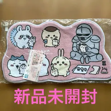 치이카와 제일복권 라스트원 러그 매트 75cm 반다이