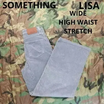 썸씽 인기 모델 LISA 하이웨스트 와이드 팬츠 굵은 폭 코듀로이
