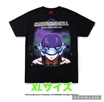 GEEKS RULE x Infinite Archives x 공각기동대