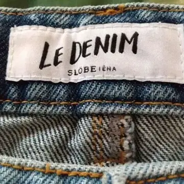 슬로브 이에나 LE DENIM 종아리 기장 리메이크풍 스커트