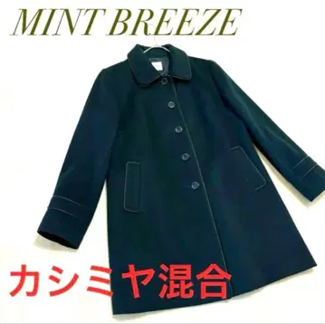 MINT BREEZE 캐시미어 혼방 스텐카라 코트 13호 네이비 고급