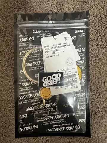 [ GOOD GRIEF! ] SMILE KEY ORGANIZER PACK