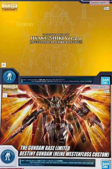 MG 1/100 건담베이스 햐쿠시키 Ver.2.0 [메카니컬 코어 도금]