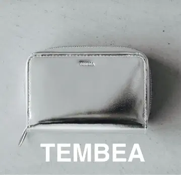 TEMBEA 지갑 실버 미사용 새상품