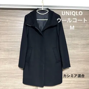 UNIQLO 울 롱 코트 캐시미어 함유