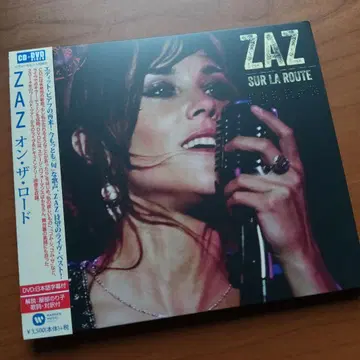 ZAZ SUR LA ROUTE CD+DVD 단종