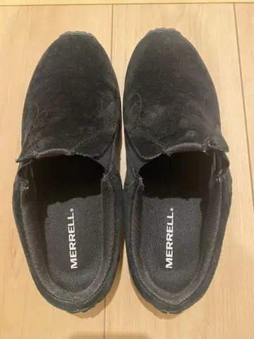 MERRELL 정글 슬라이드