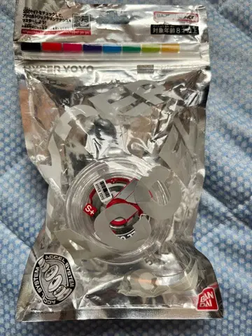 BANDAI 하이퍼 요요 엑셀 사이버 화이트
