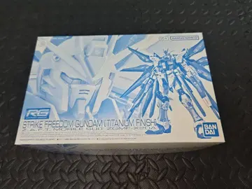 미사용 새상품 RG 스트라이크 프리덤 건담 티타늄 피니쉬