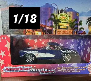 1961 Corvette Yankees 한정판 1:18 시보레 콜벳