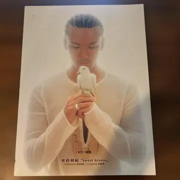 Takahiro Yoshioka sweet kisses.