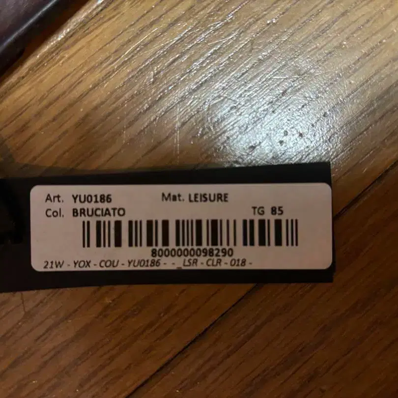 3번째 상품 이미지