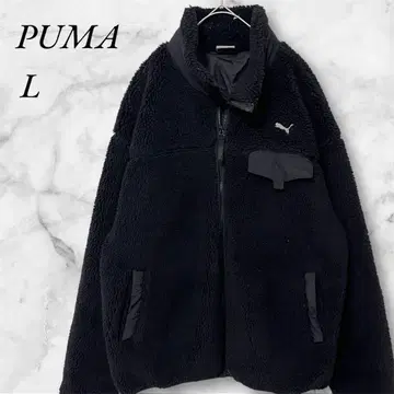 푸마 플리스 자켓 보아 L 블랙