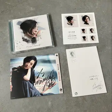 사카모토 마아야 기억의 도서관 친필 사인 레어 CD BD 성우 연예인