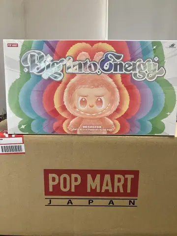 THE MONSTERS Big into Energy 모듬 박스