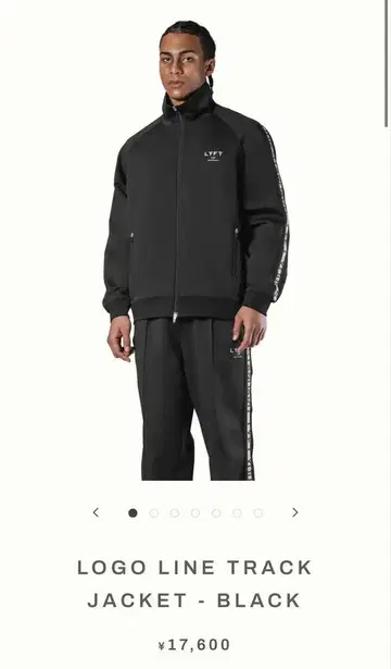 LYFT 트랙 자켓 지퍼 후드티 XL