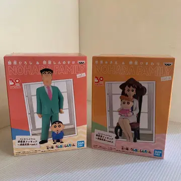 NOHARA FAMILY 피규어 세트 BANDAI