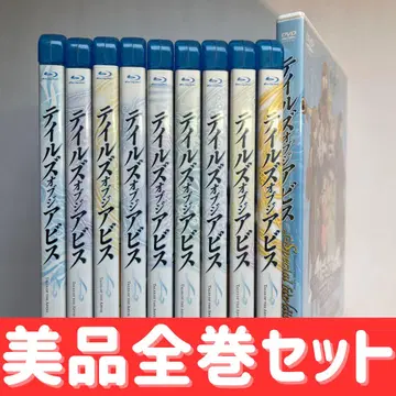[전권] 테일즈 오브 더 애비스 Blu-ray 전 9권 + 팬 디스크