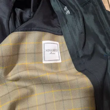 NINA RICCI 다크 그린 트렌치코트