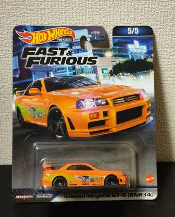미개봉 핫휠 닛산 스카이라인 GTR