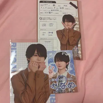 세이브포인트 RINGAKU 복권 카나메2