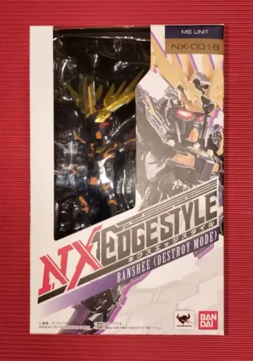 미개봉품 넥스엣지스타일 [ 밴시 디스트로이 모드 ]