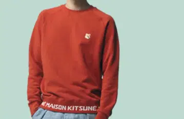 메종 키츠네 레드 트레이닝복 L