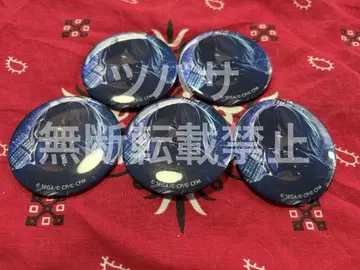 프로세카 아오야기 토야 글리터 캔뱃지 22b