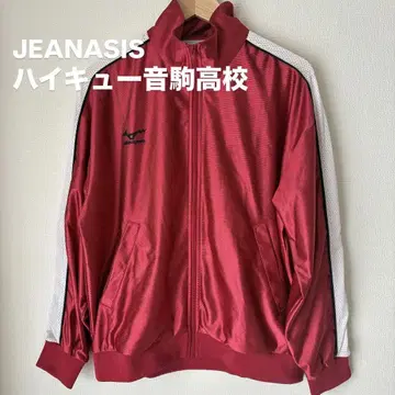 컨디션 최상 [ 하이큐!! ] 트랙 저지 네코마 고교 JEANASIS