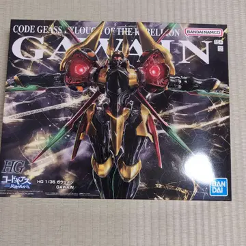 HG 1/35 GAWAIN 코드기어스 가웨인