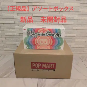 POP MART Big into Energy 모듬 박스 미개봉품