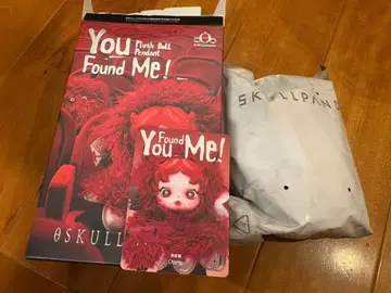 SKULLPANDA 스컬팬더 You Found Me! chomp 빨간색