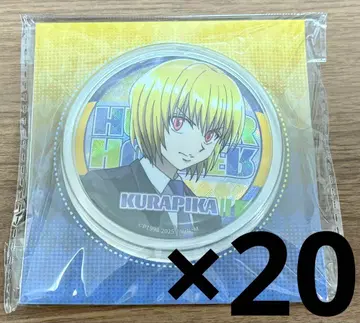 크라피카 캔뱃지 20개 중국 한정판