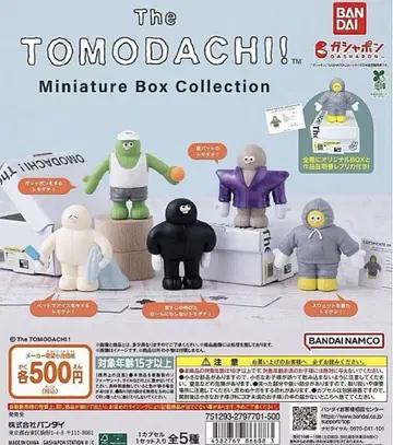 BANDAI TOMODACHI!! 미니어처 피규어 5체 세트