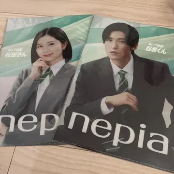 nepia 클리어 파일 메구로 렌 사쿠라다 히요리 각 1장 총 2장 세트