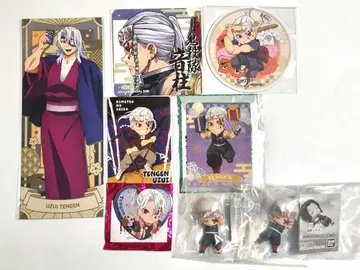 귀멸의 칼날 우즈이 텐겐 세트