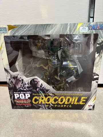 원피스 크로커다일 maximum 피규어
