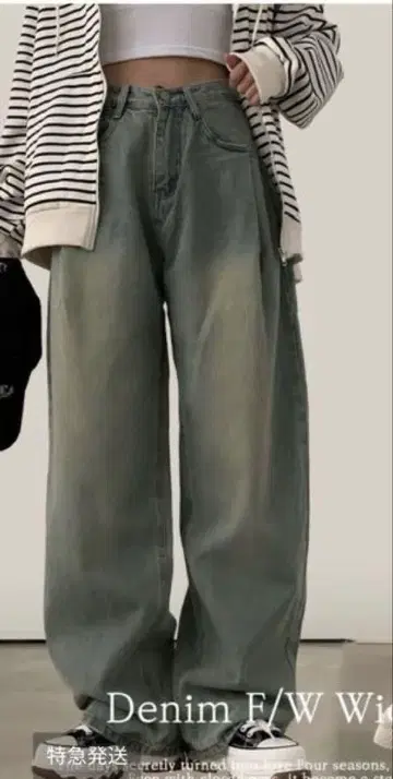 nugu sugar powder 와이드 데님 M short