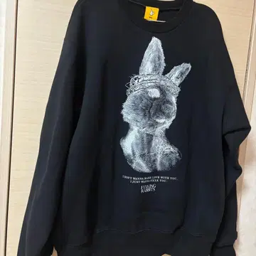 FR2 트레이닝복