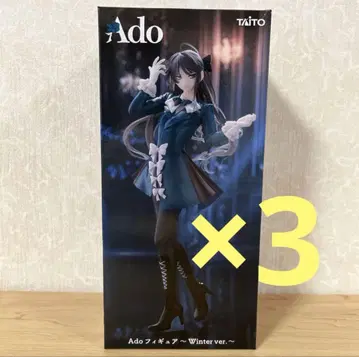 Ado 라운드 원 피규어 Winter ver 3세트