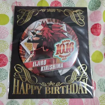 키리시마 생일 캔뱃지 2020 히로아카 나의 히어로 아카데미아