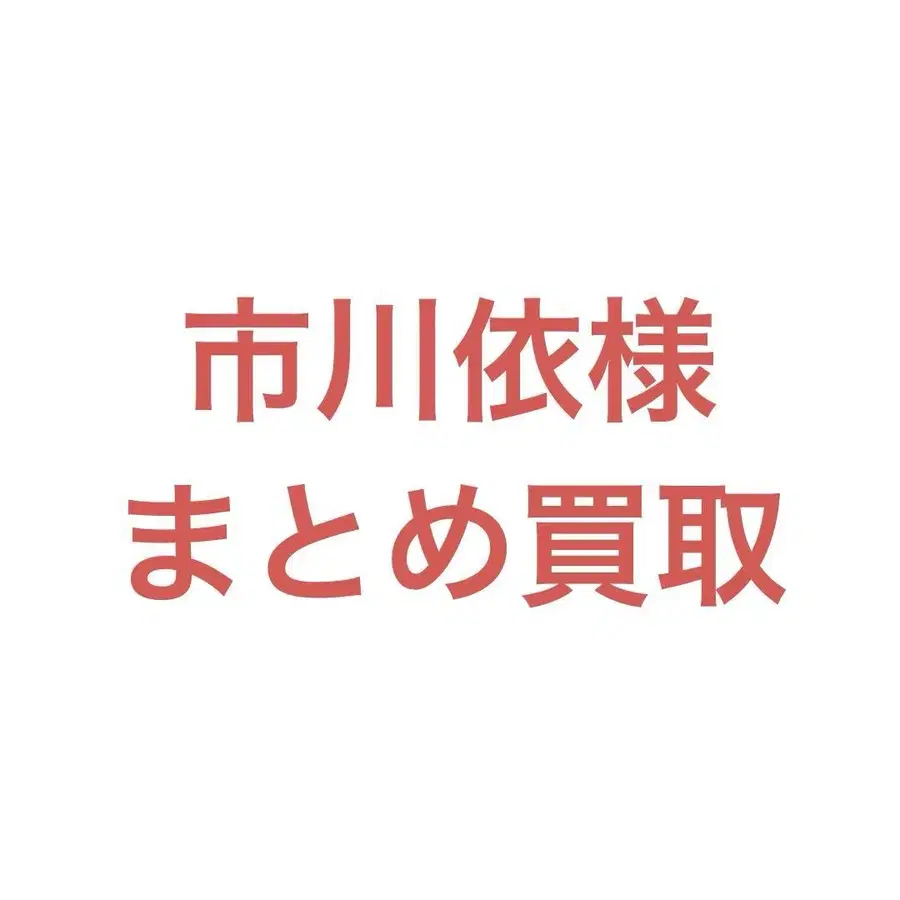 1번째 상품 이미지