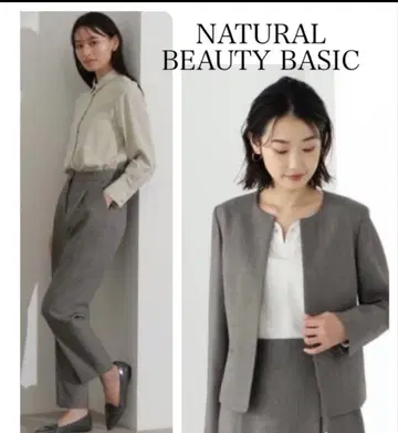 NATURAL BEAUTY BASIC 수트 셋업 그레이