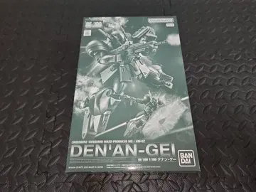 미사용 새상품 RE/100 1/100 데난  기동전사 건담 F91