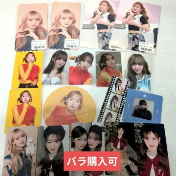 ME:I 야마모토 스즈 트레이딩 카드 엽서 온라인 복권 굿즈 모음