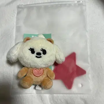 TXT 뿔바투 키링 밤굿 앉은 PLUSH KEYRING
