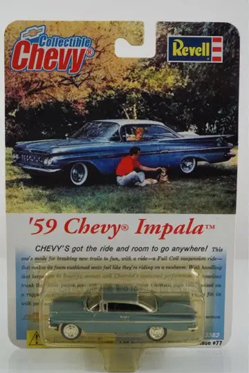 Revell '59 Chevy Impala