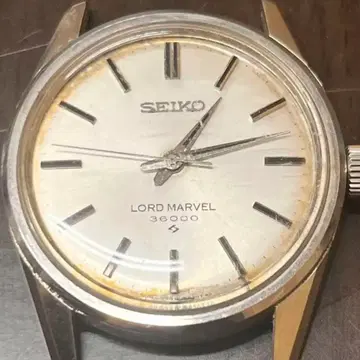 세이코 로드 마블 36000 타츠노오토시